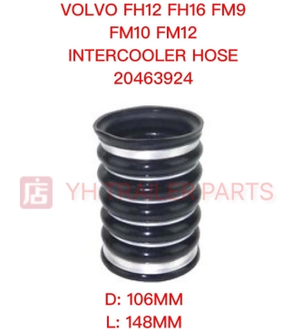 INTERCOOLER HOSE