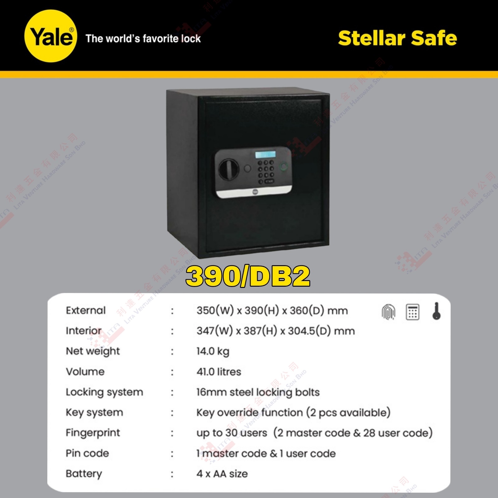 YALE BRAND STELLLAR SAFETY BOX - 390DB2