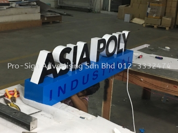 DAY BLACK NIGHT WHITE DUAL COLOR SIGNAGE (ASIAPOLY, 2018)