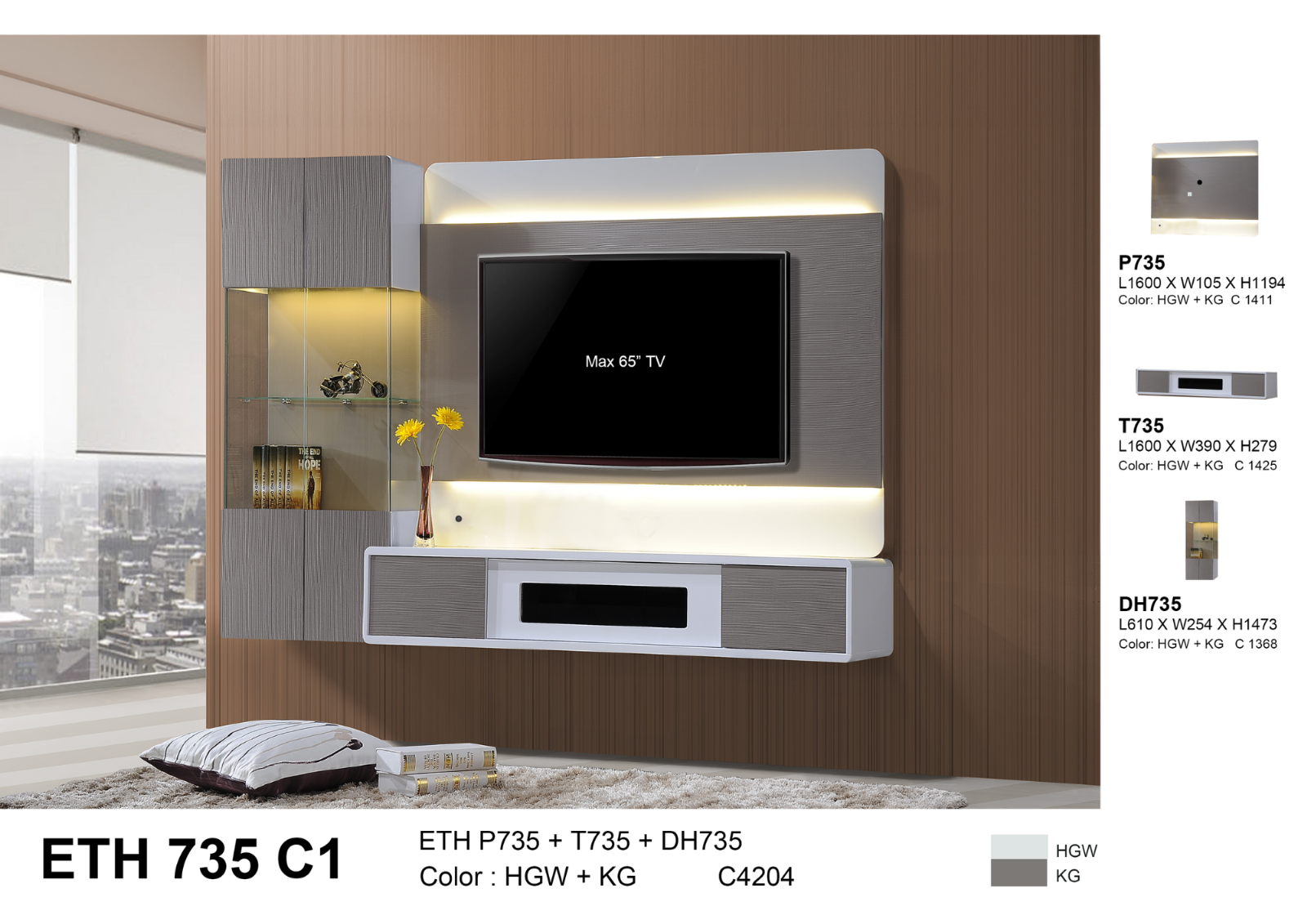 WALL TV CABINET (ETH735C1)
