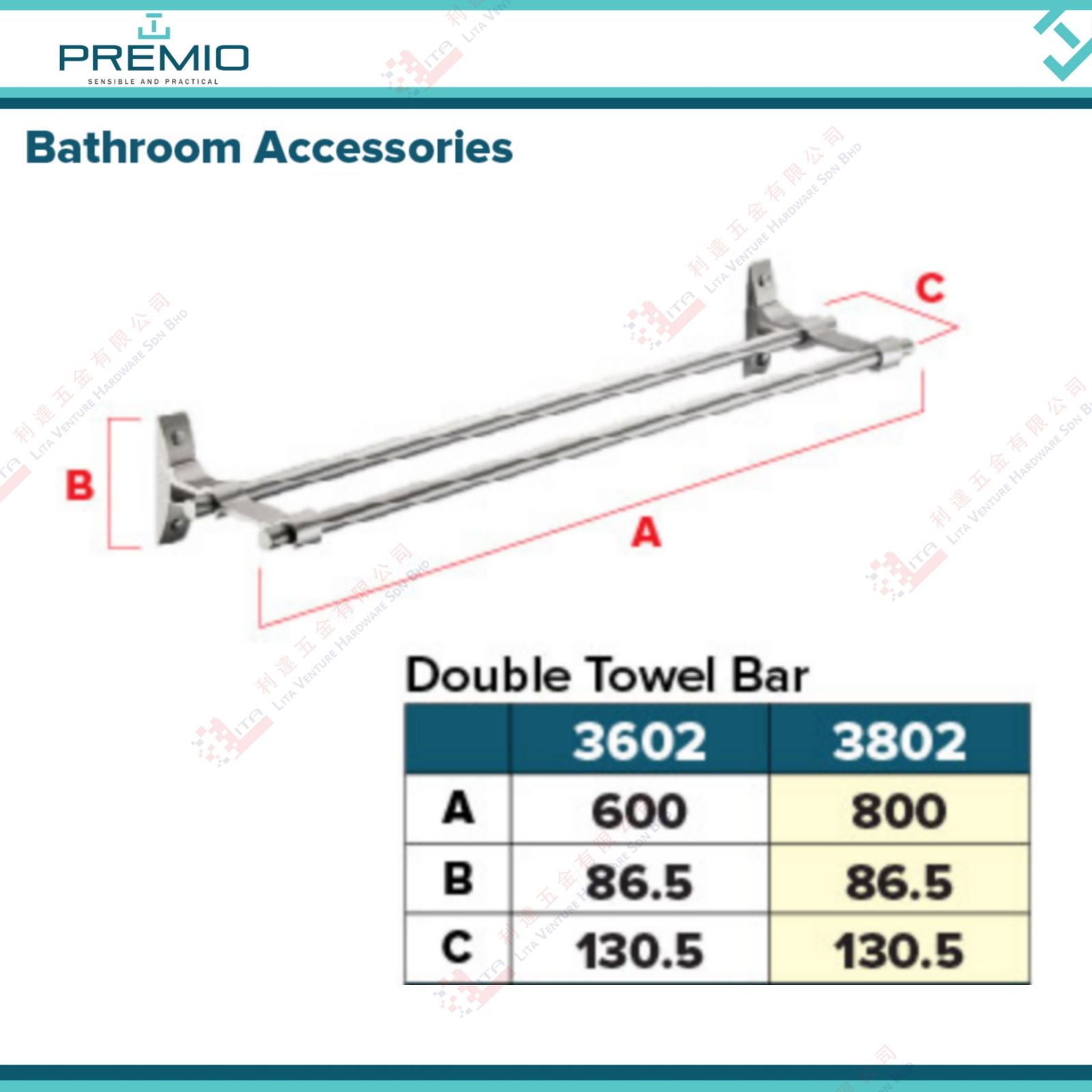 PREMIO BRAND DOUBLE TOWEL BAR - 3602 3802