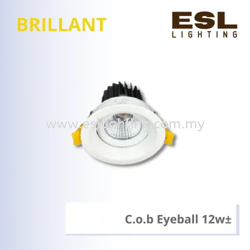 BRILLANT C.o.b Eyeball 12w - BSL-023-RD-12W