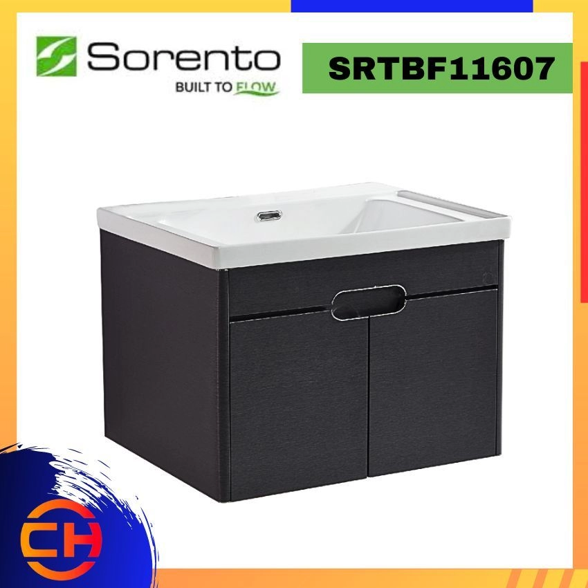 SORENTO 3 IN 1 BATHROOM FURNITURE SRTBF11607 BASIN CABINET