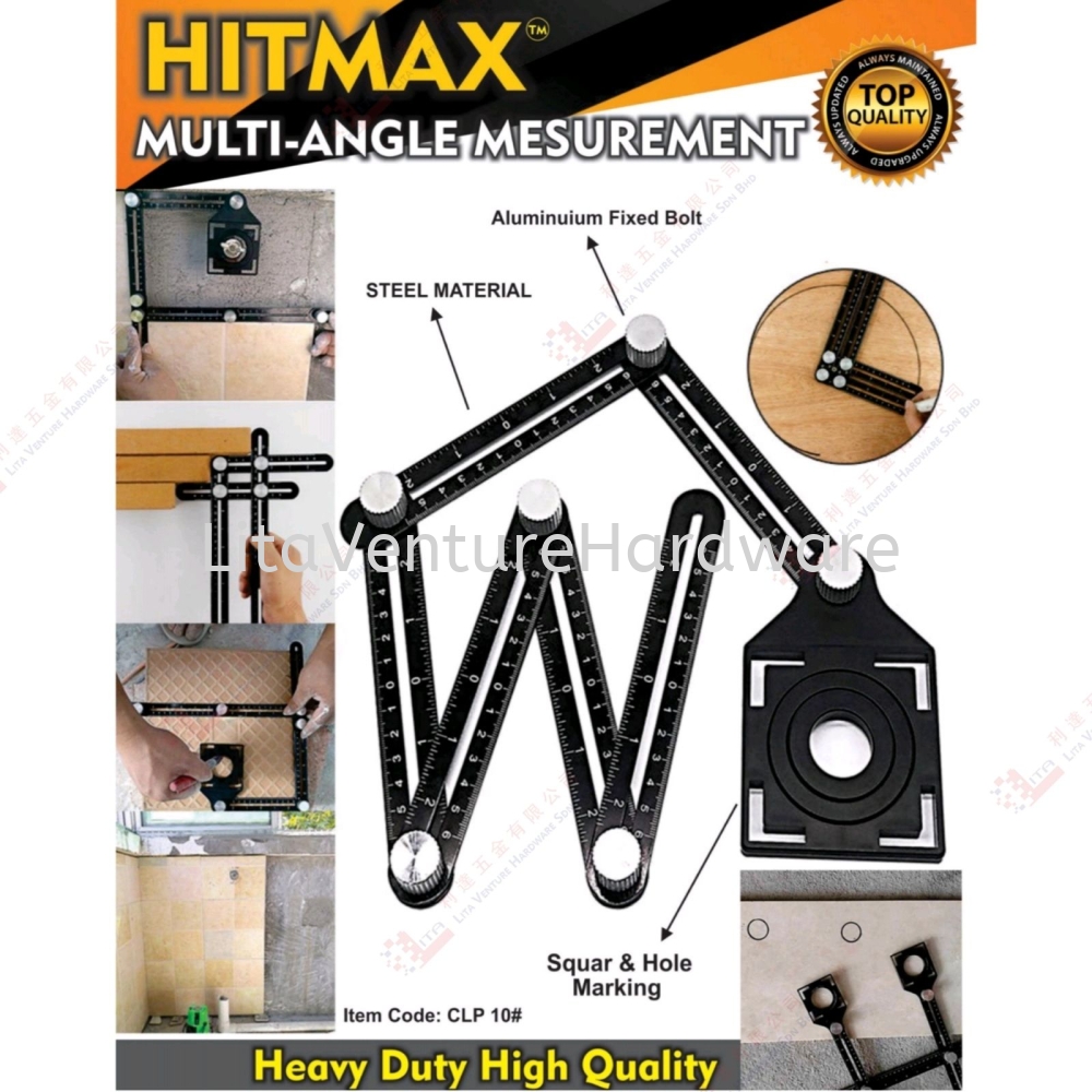 HITMAX BRAND MULTI ANGLE MESUREMENT - CLP10