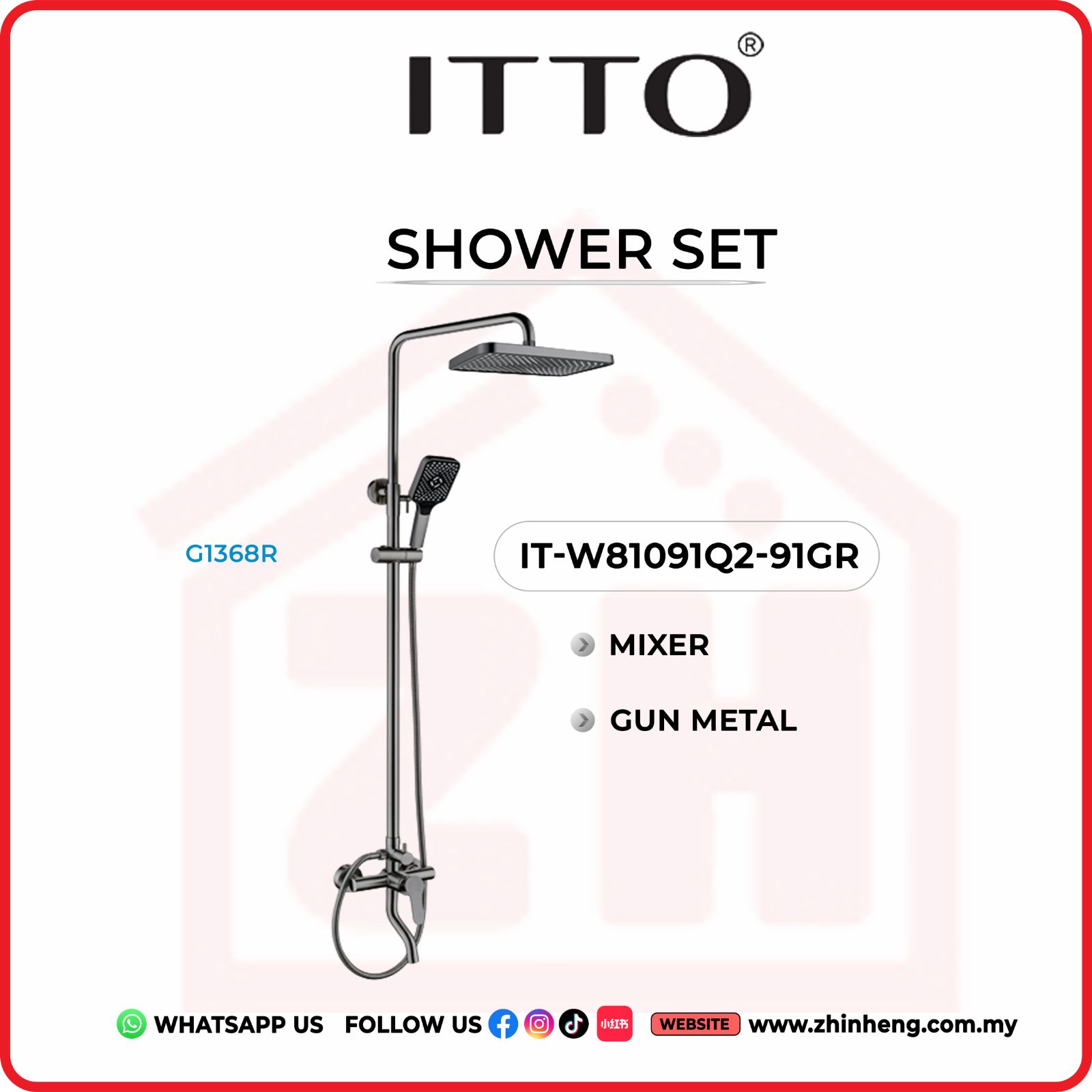 ITTO SHOWER SET  IT-W81091Q2-91GR