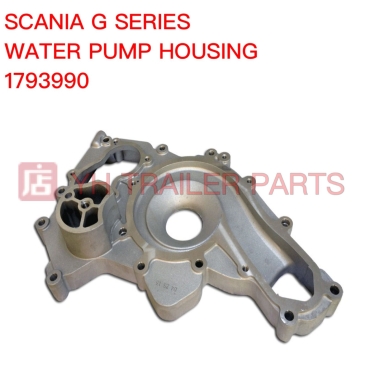 WATER PUMP HOUSING