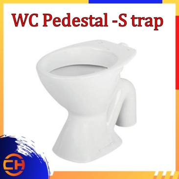 S-Trap Bowl White (Bowl Only)Mid Level Washdown Pedestal WC