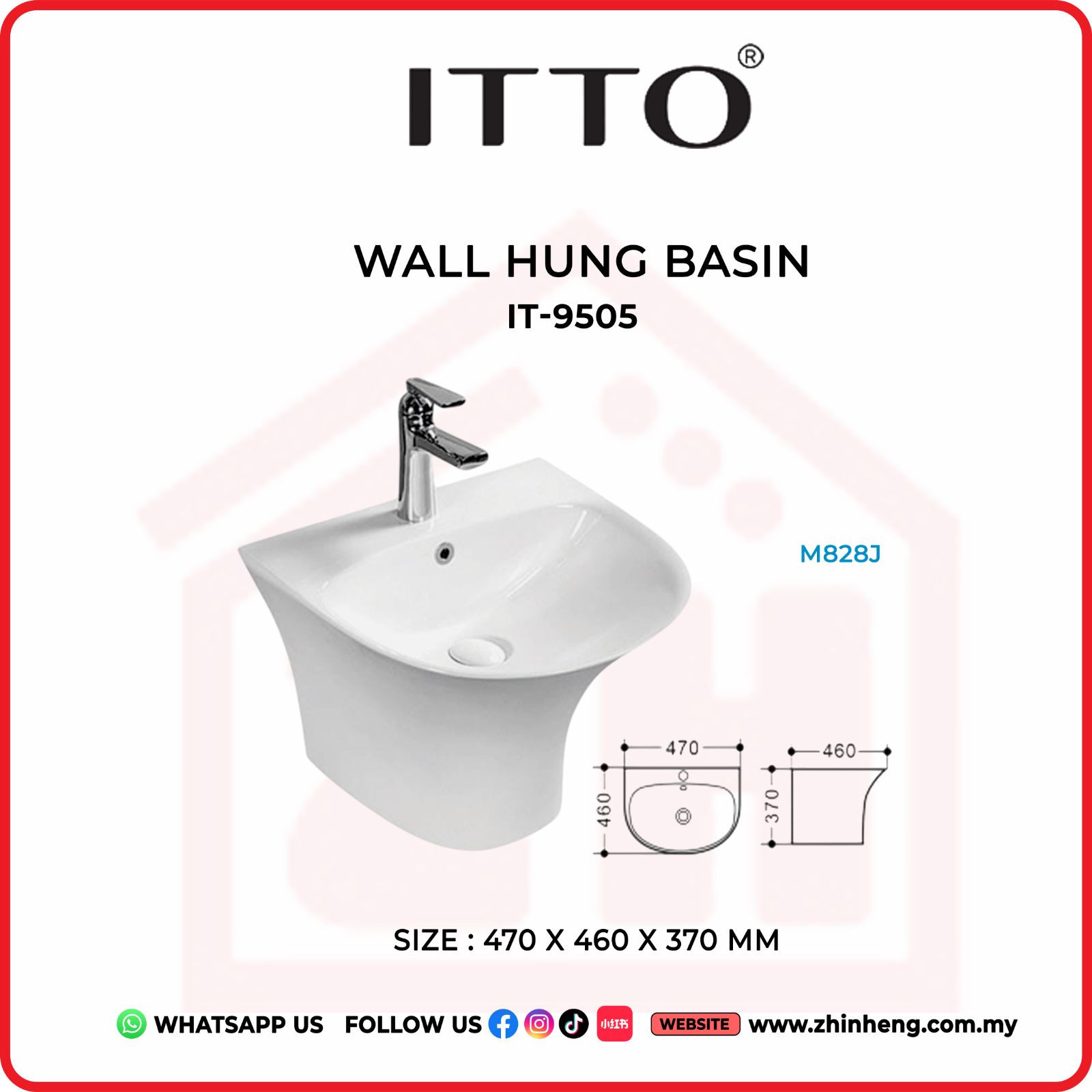 ITTO WALL-HUNG BASIN IT-9505