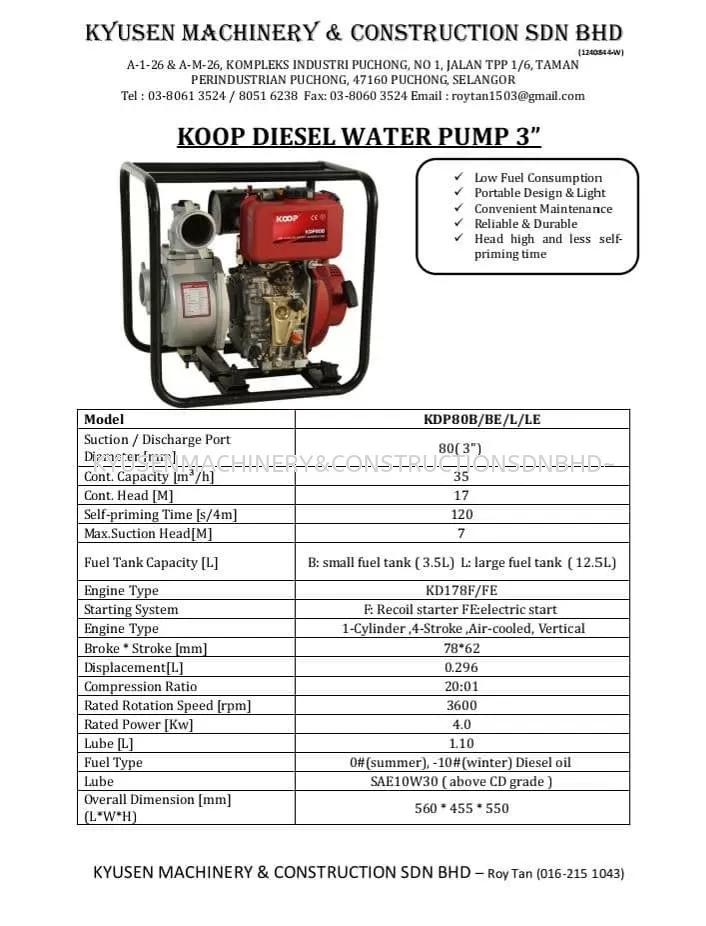 Koop Diesel Water pump 3" KDP80B/BE/L/LE