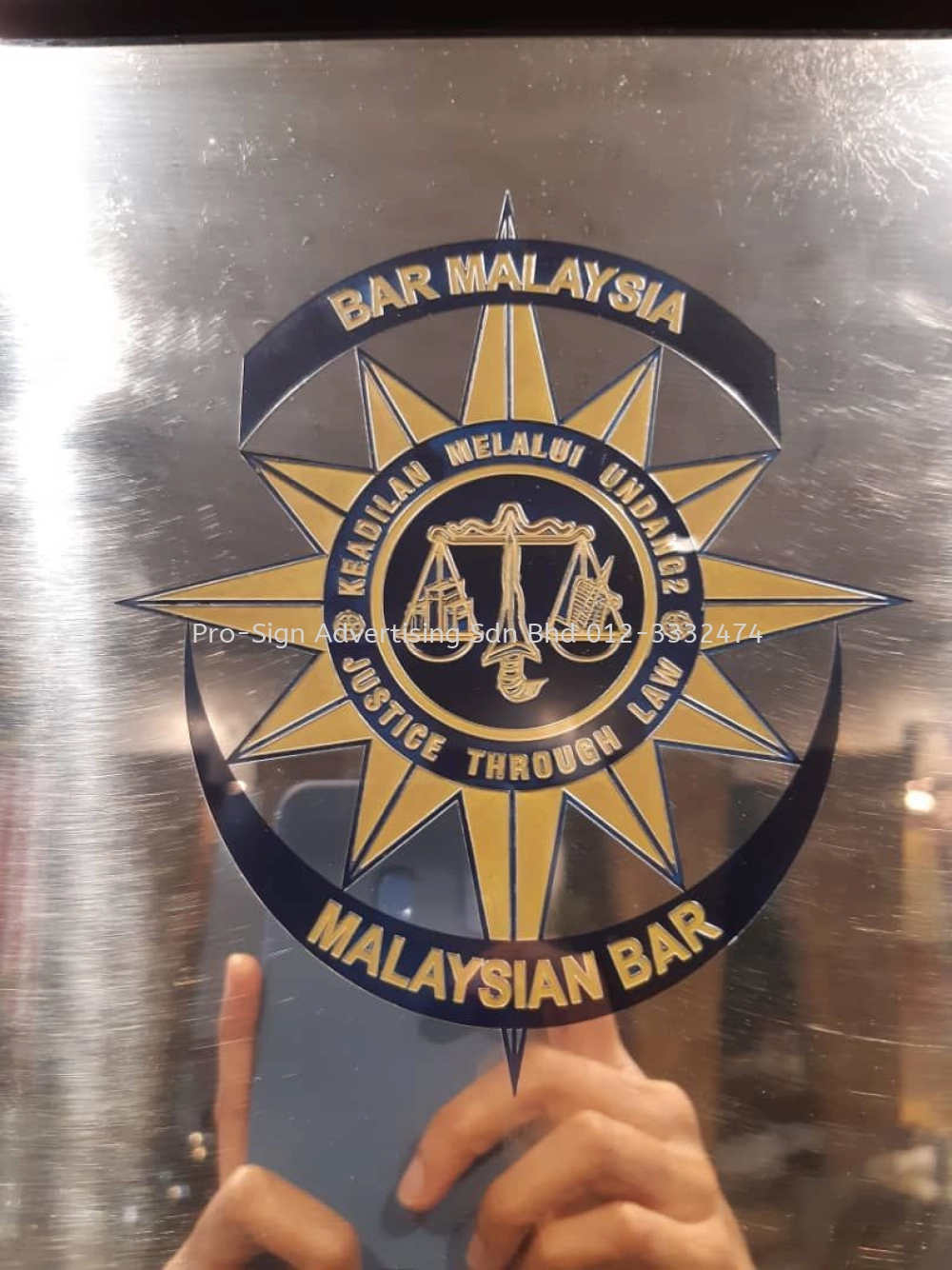 STAINLESS STEEL SIGNING PLAQUE (WISMA BADAN PEGUAM MALAYSIA, 2020, KL)