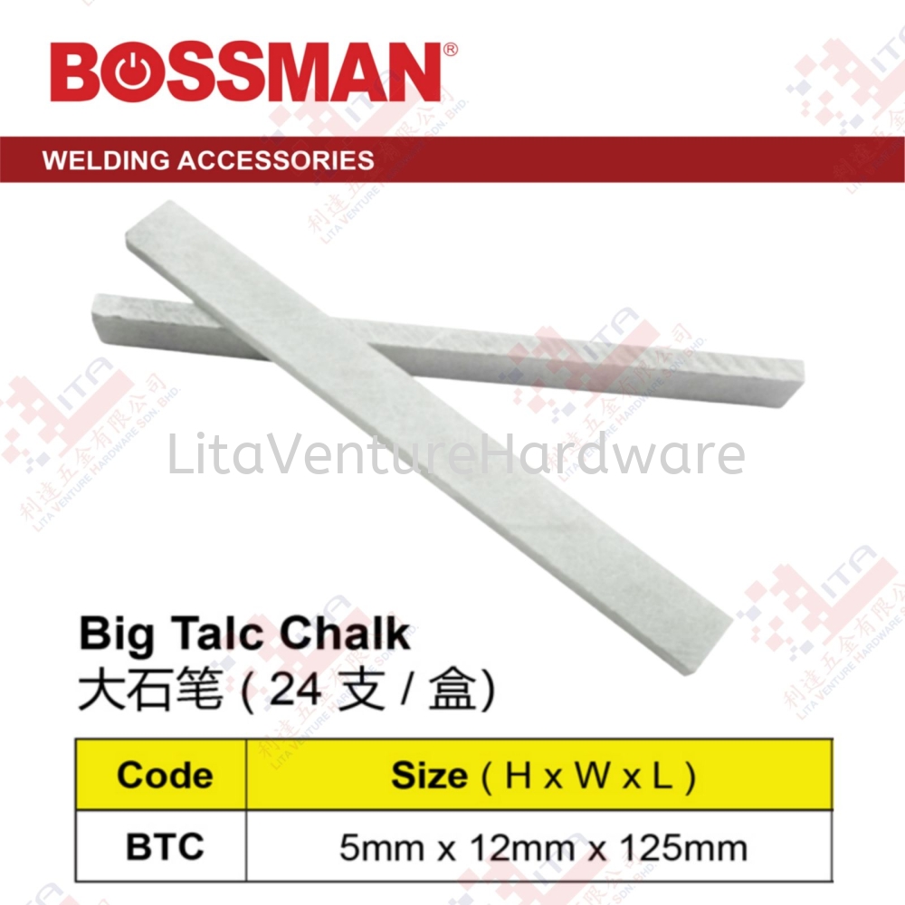 BOSSMAN BRAND BIG TALC CHALK - BTC