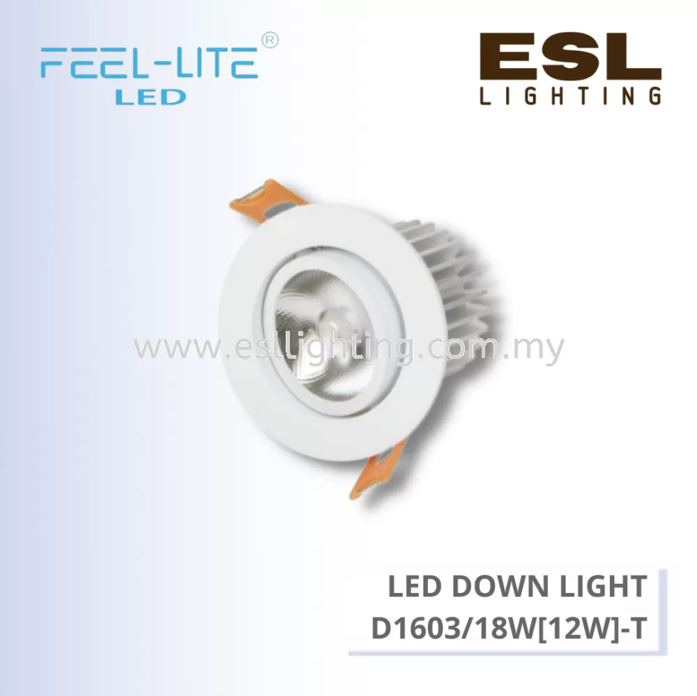 FEEL LITE LED RECESSED DOWN LIGHT 12W (18W) - D1603/18W(12W)-T