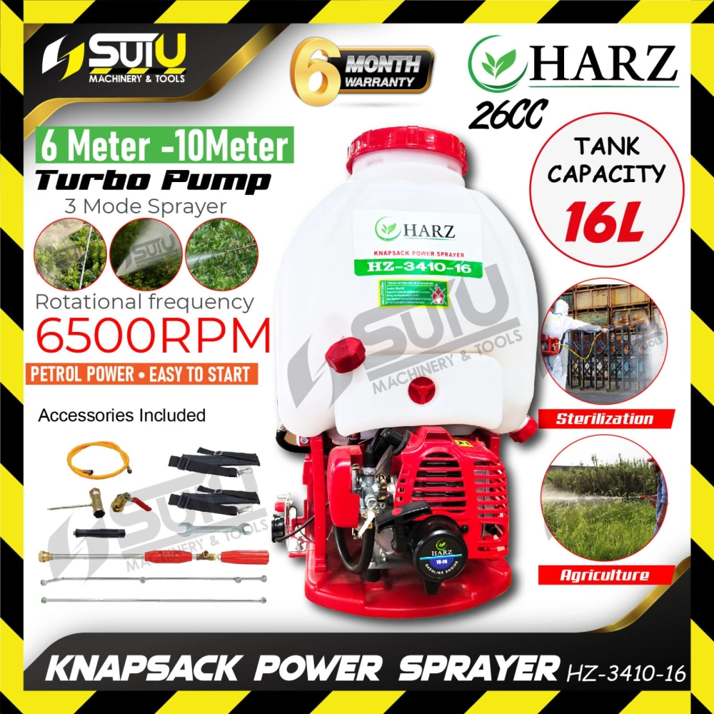 HARZ HZ-3410-16 16L Knapsack Sprayer / Knapsack Power Sprayer 0.65kW 6500RPM