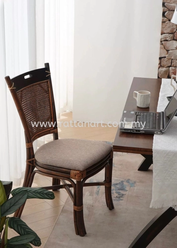 RATTAN DINING CHAIR