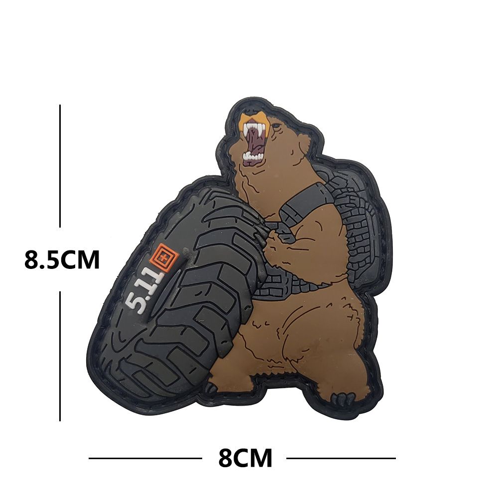 Patch