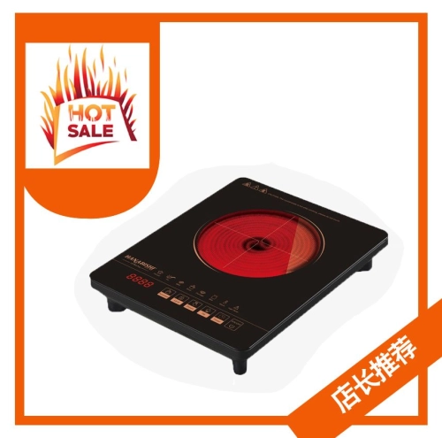 Hanabishi Infrared Ceramic Cooker HA1368IRC