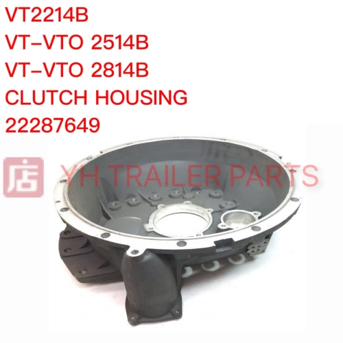 CLUTCH HOUSING VOLVO 21093748 , 21344085 , 22287649 , 1521443