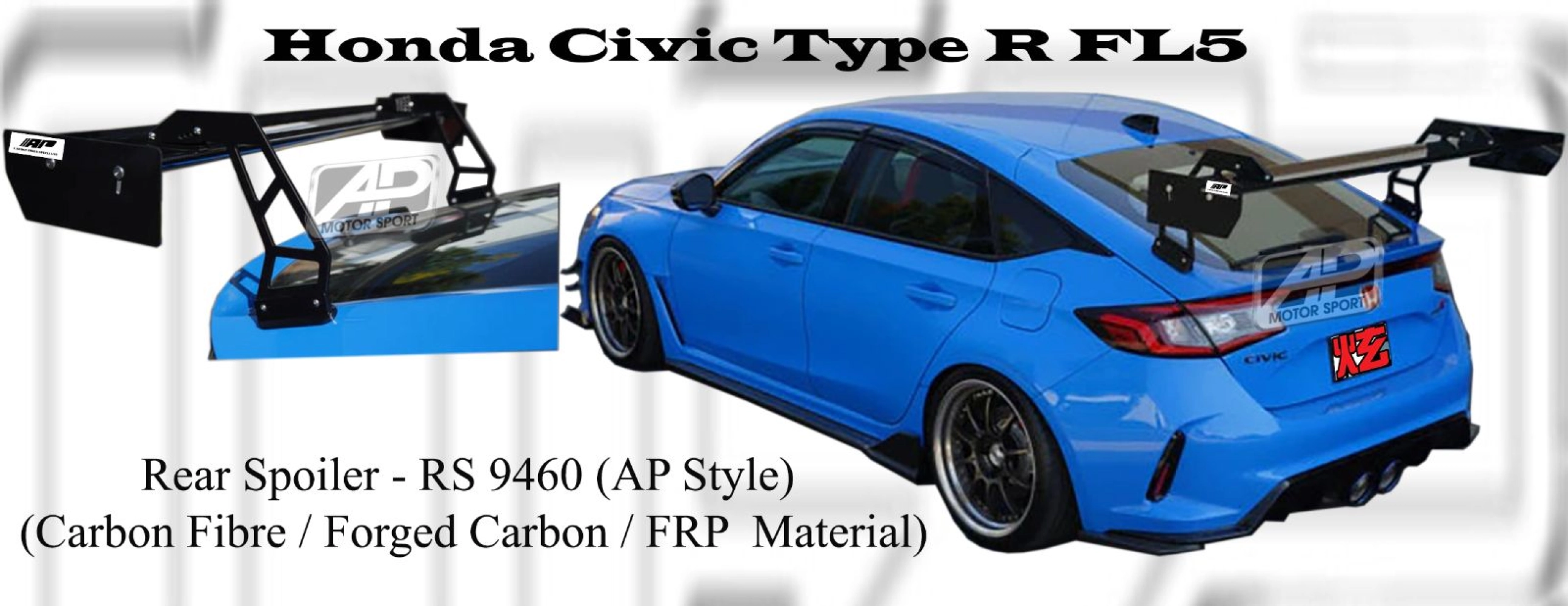 Honda Civic Type R FL5 Rear Spoiler (AP Style) (Carbon Fibre / Forged ...