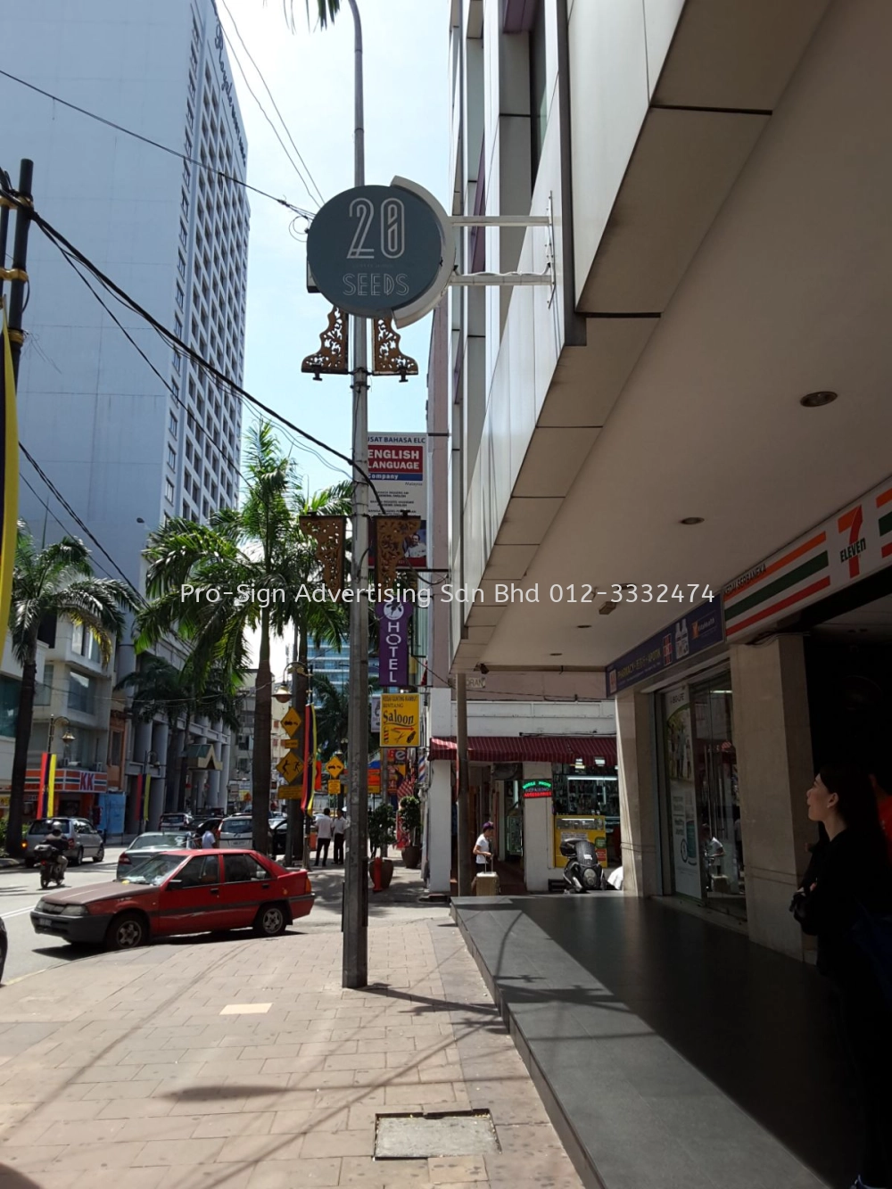 DOUBLE SIDED SIGNAGE (20 SEEDS, BUKIT BINTANG, 2016)