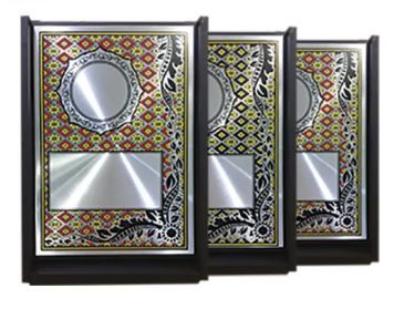 BG284 - PLAQUE SOUVENIR