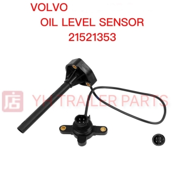 OIL LEVEL SENSOR