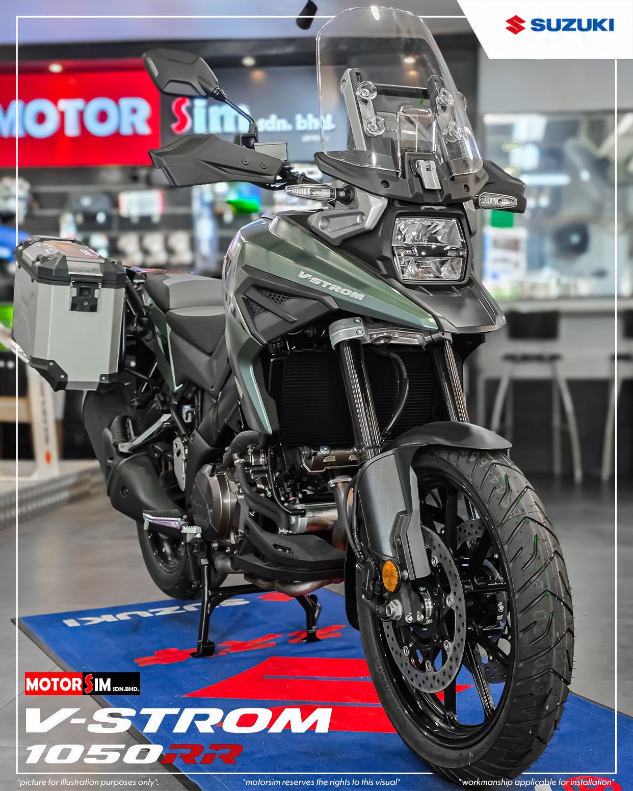 V-Strom 1050RR Green 2026