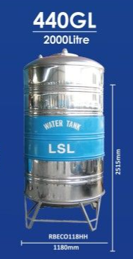 STAINLESS STEEL WATER TANK - RBECO118HH