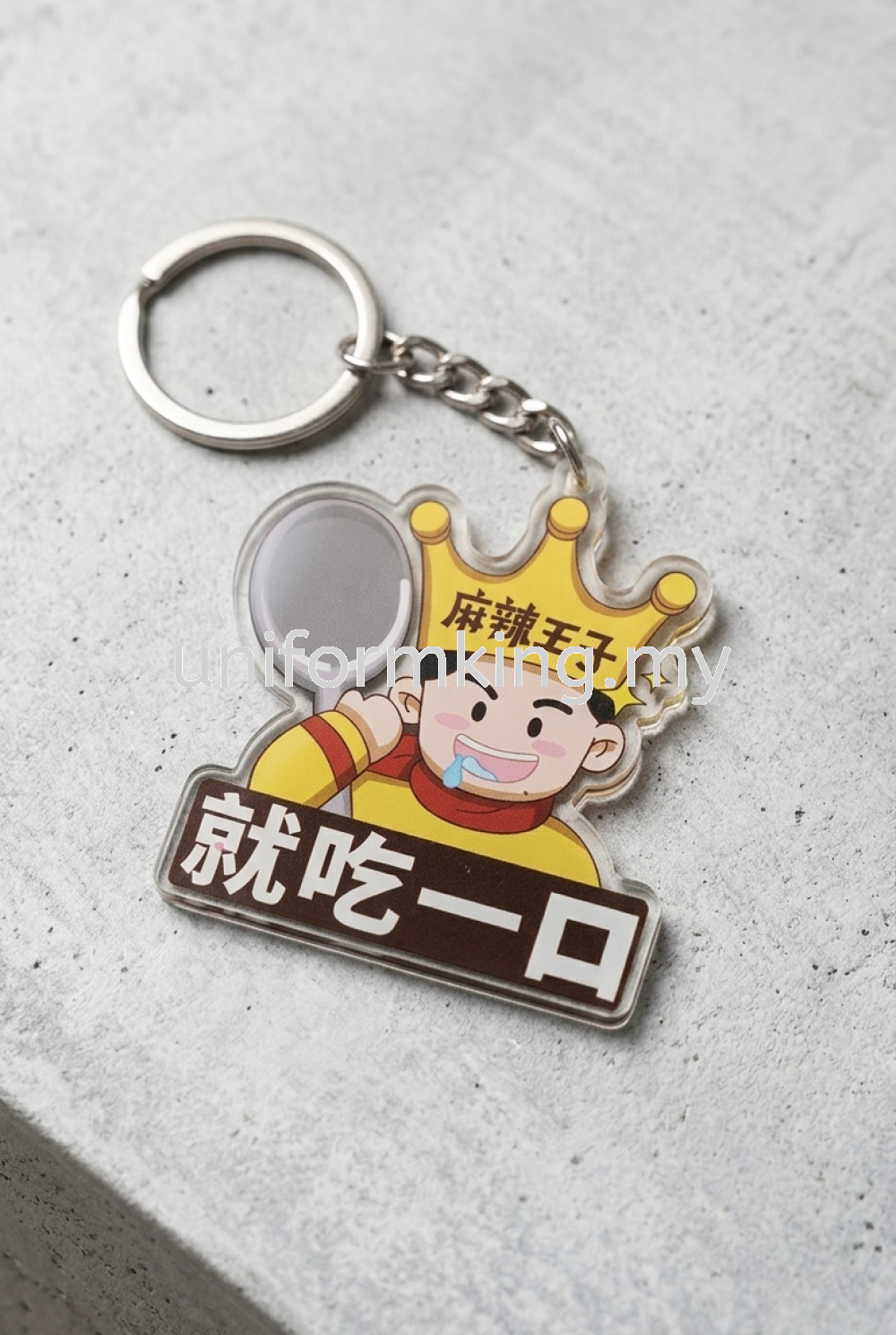 Custom Keychain Gift | Stylish & Durable Key Holder | Personalized Keychain for Car, House & Office Keys
