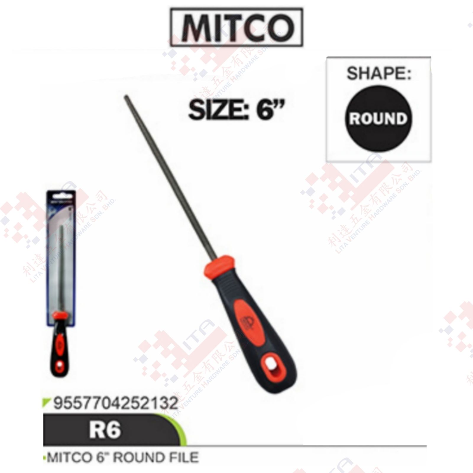 MITCO BRAND 6'' ROUND FILE - R6