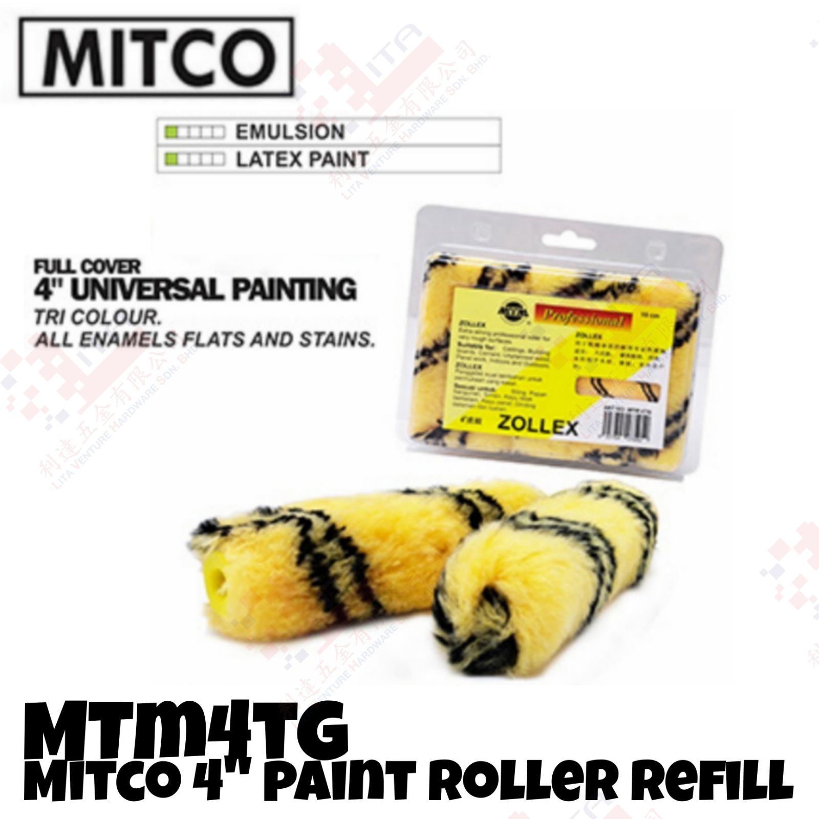 MITCO BRAND 4'' PAINT ROLLER REFILL - MTM4TG