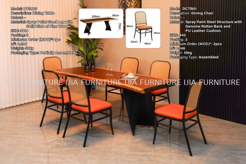 Dining Table - DT3883 | Dining Chair - DCTB01