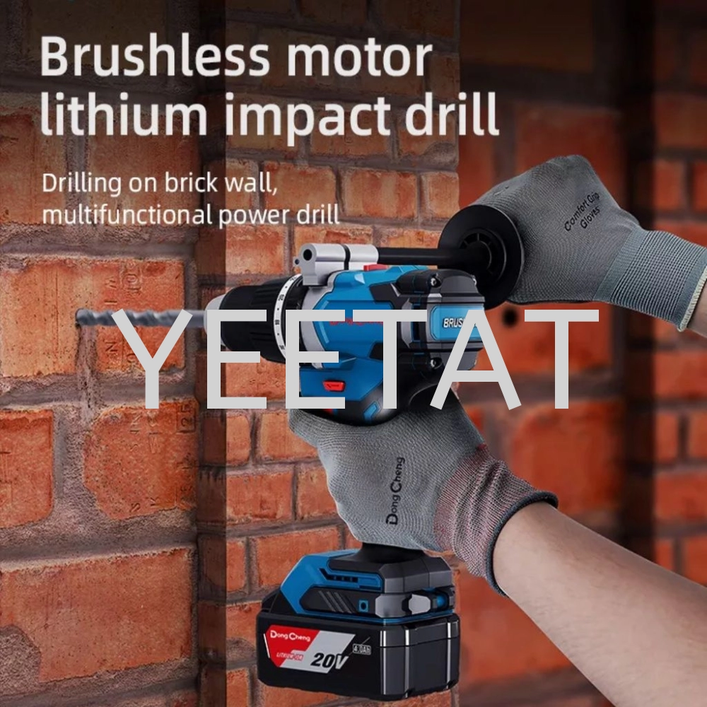 [ DONGCHENG ] DCJZ03-13 Cordless Brushless Driver Hammer Drill 20V