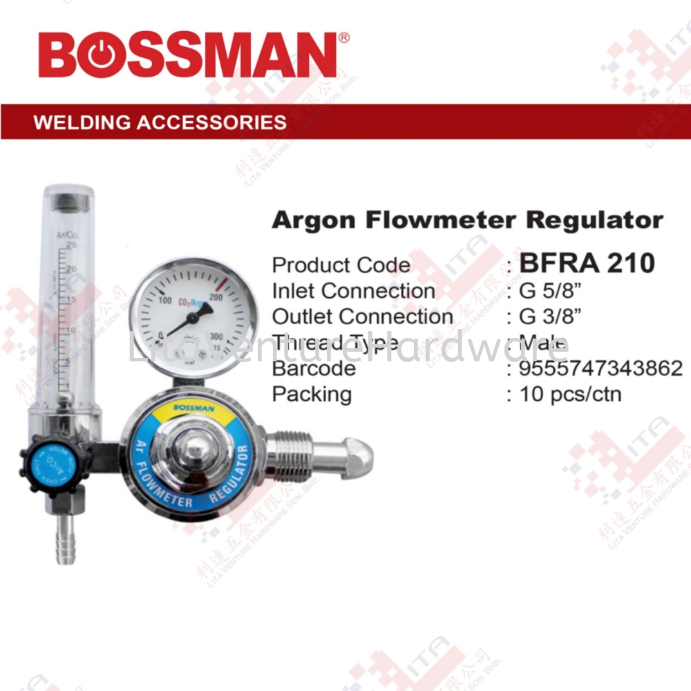 BOSSMAN BRAND ARGON FLOWMETER REGULATOR - BFRA210