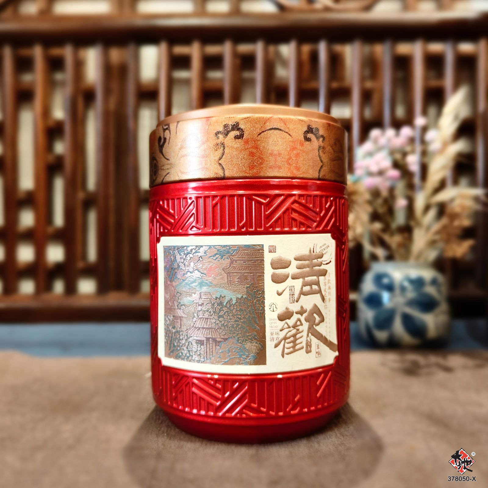 秋茶王 QIU CHA WANG