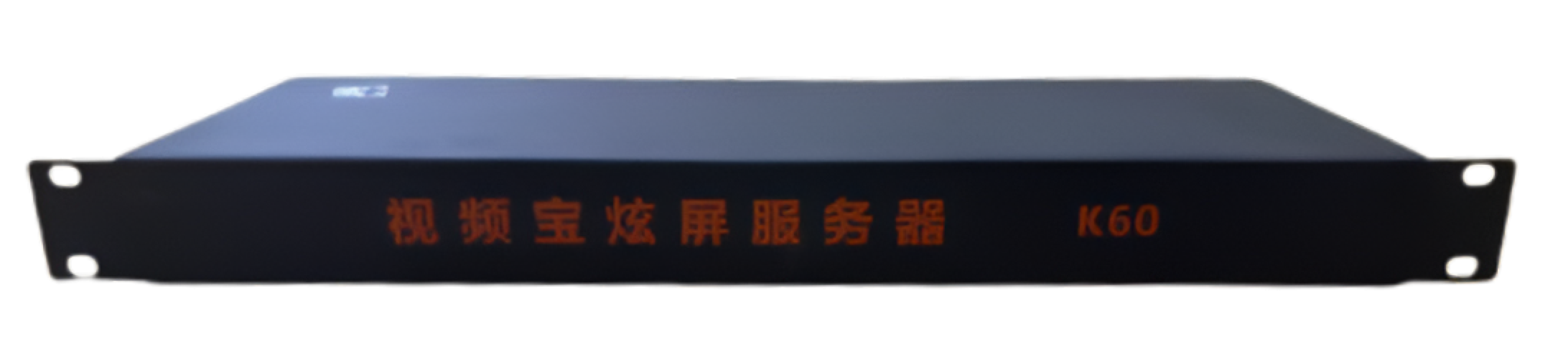LED SCREEN VJ BOX K60