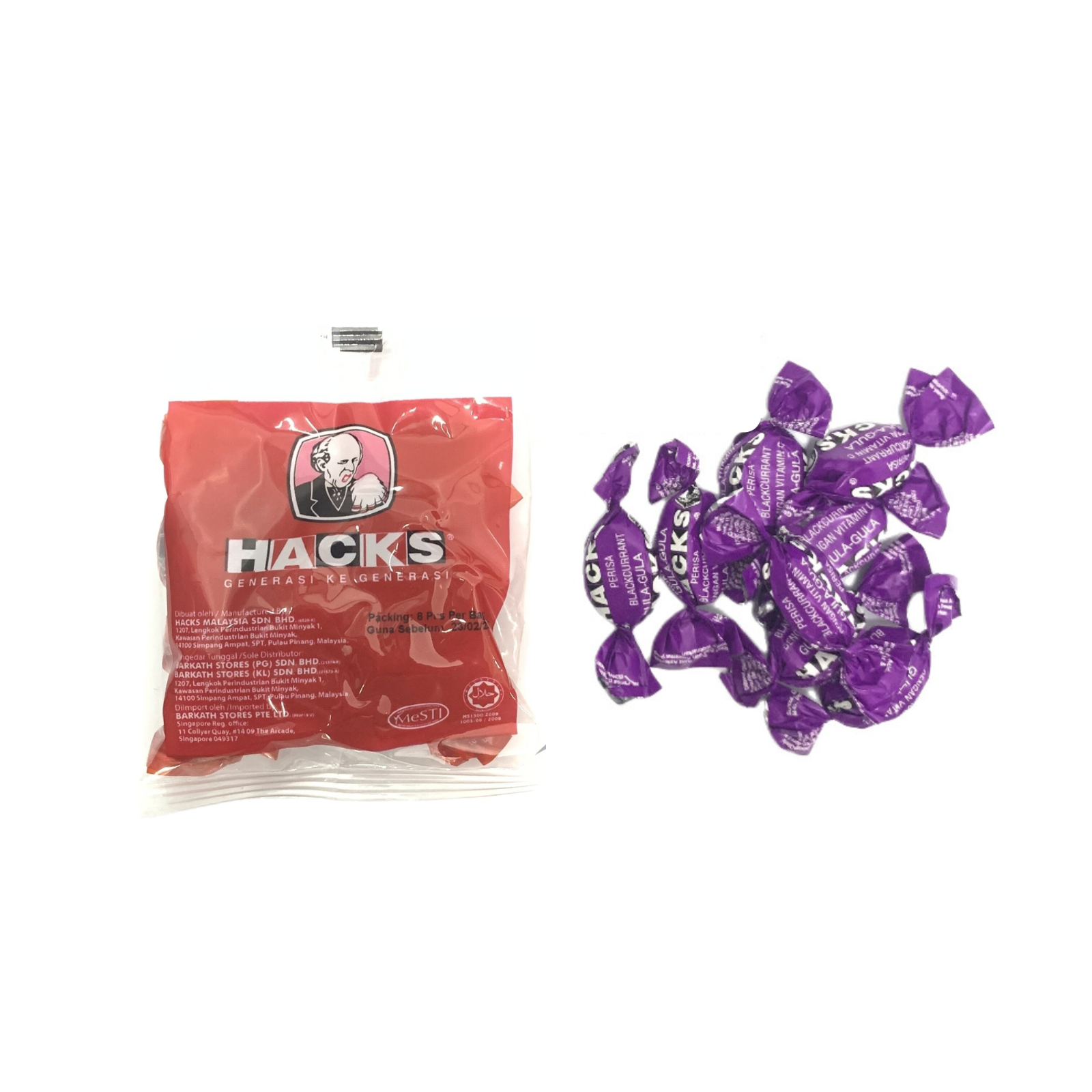 Hacks 8 Sweets Blackcurrant