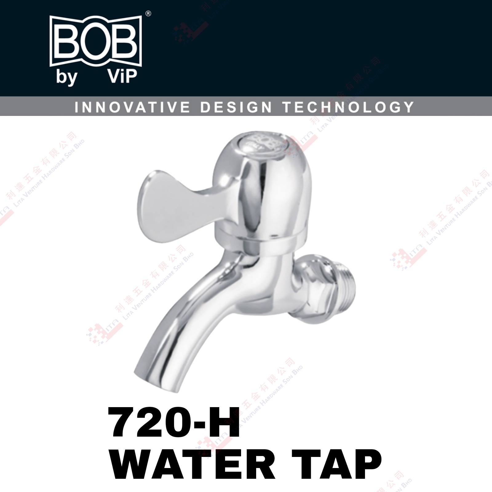 BOB BRAND WATER TAP - 720H