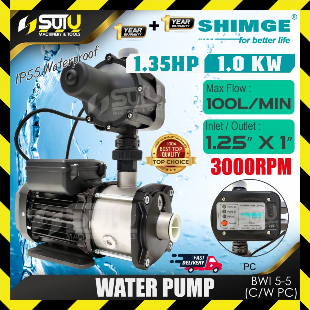 SHIMGE BWI3-3PC / BIW3-3 PC 0.5HP Horizontal Multi-Stage Centrifugal Pump / Water Pump / Pam Air c/w PC