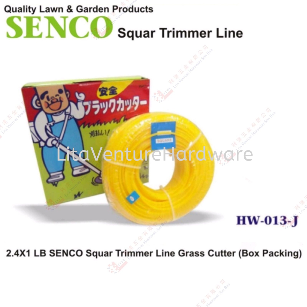 SENCO BRAND TRIMMER LINE GRASS CUTTER - HW013J