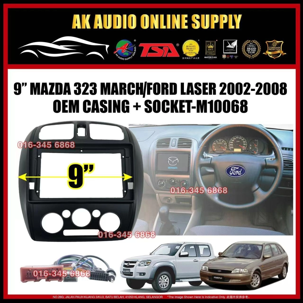 Mazda 323 March / Ford Laser 2002 - 2008 Android 9'' Casing + Socket - M10068