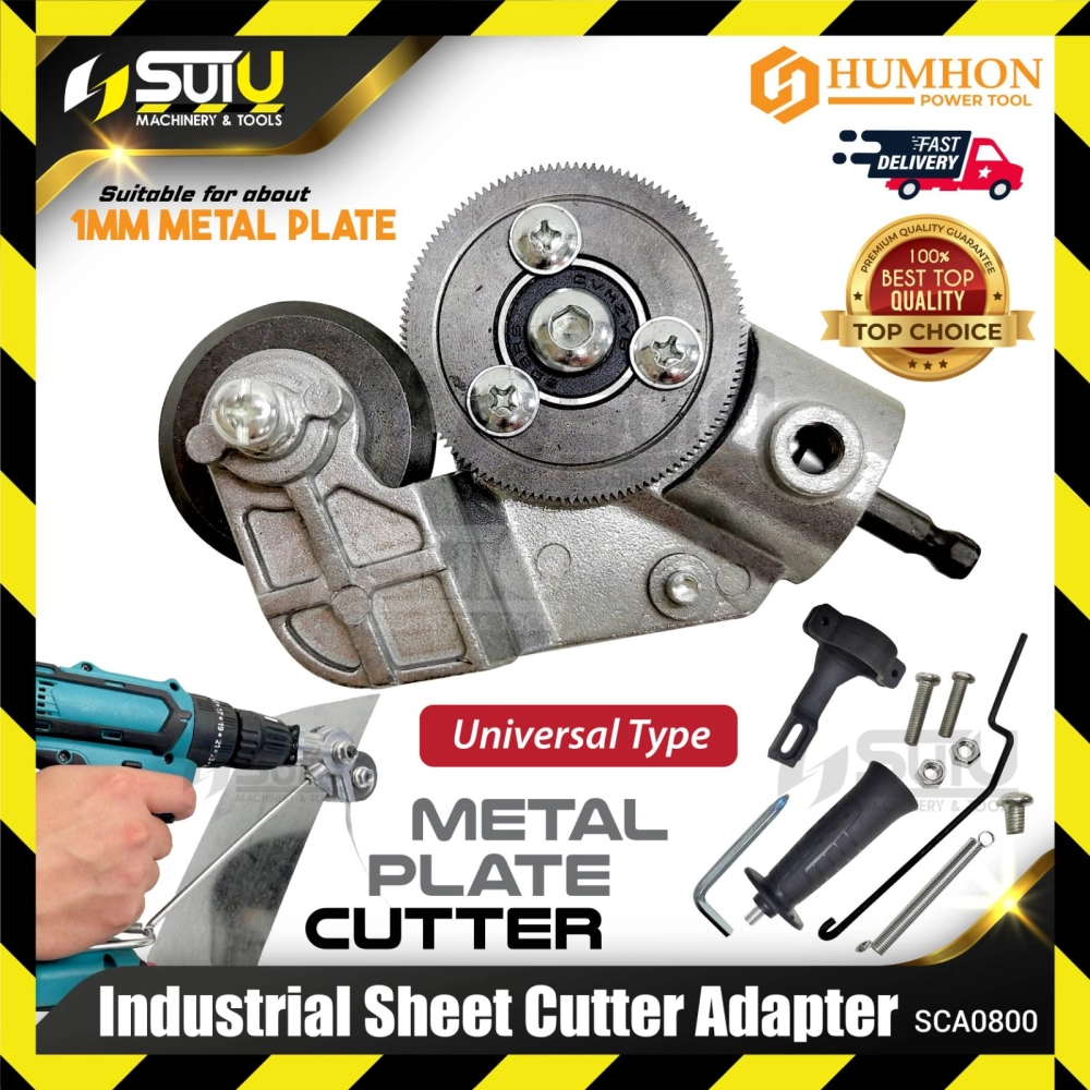 HUMHON SCA0800 Industrial Sheet Cutter Adapter / Electric Drill Plate Cutter