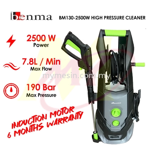 BENMA BM130-2500W 190Bar 2500Watt Induction Motor High Pressure Cleaner (Non Stop 2 Hours) *NEW*