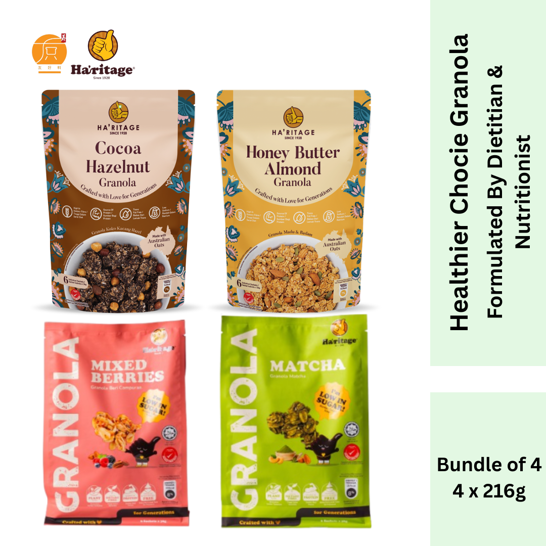 Ha’ritage Granola Variety Bundle (4-Pack Box Set / 216g x 4) | Malaysia’s 1st HCL Certified Granola & Low Sugar Options | Formulated by Dietitians & Nutritionists