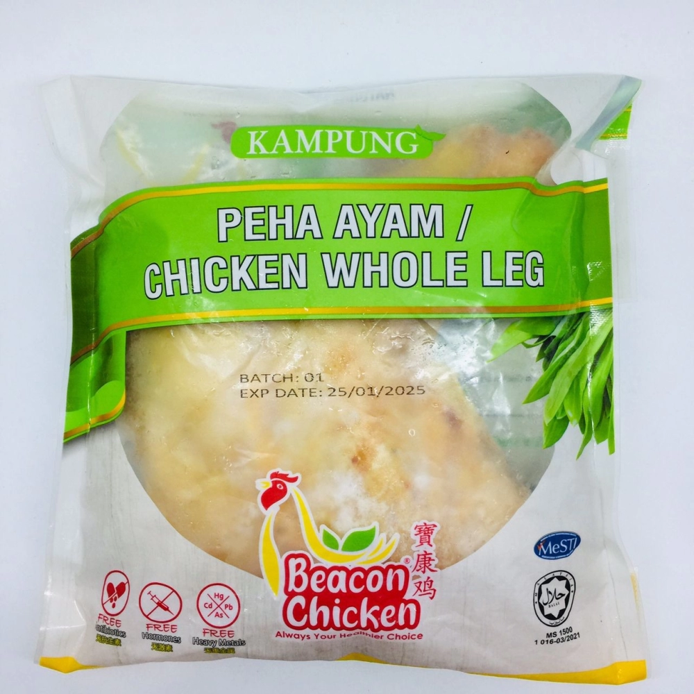 Beacon Seaweed Kampung Chicken Whole Leg M size寶康海藻甘榜雞全腿2pcs