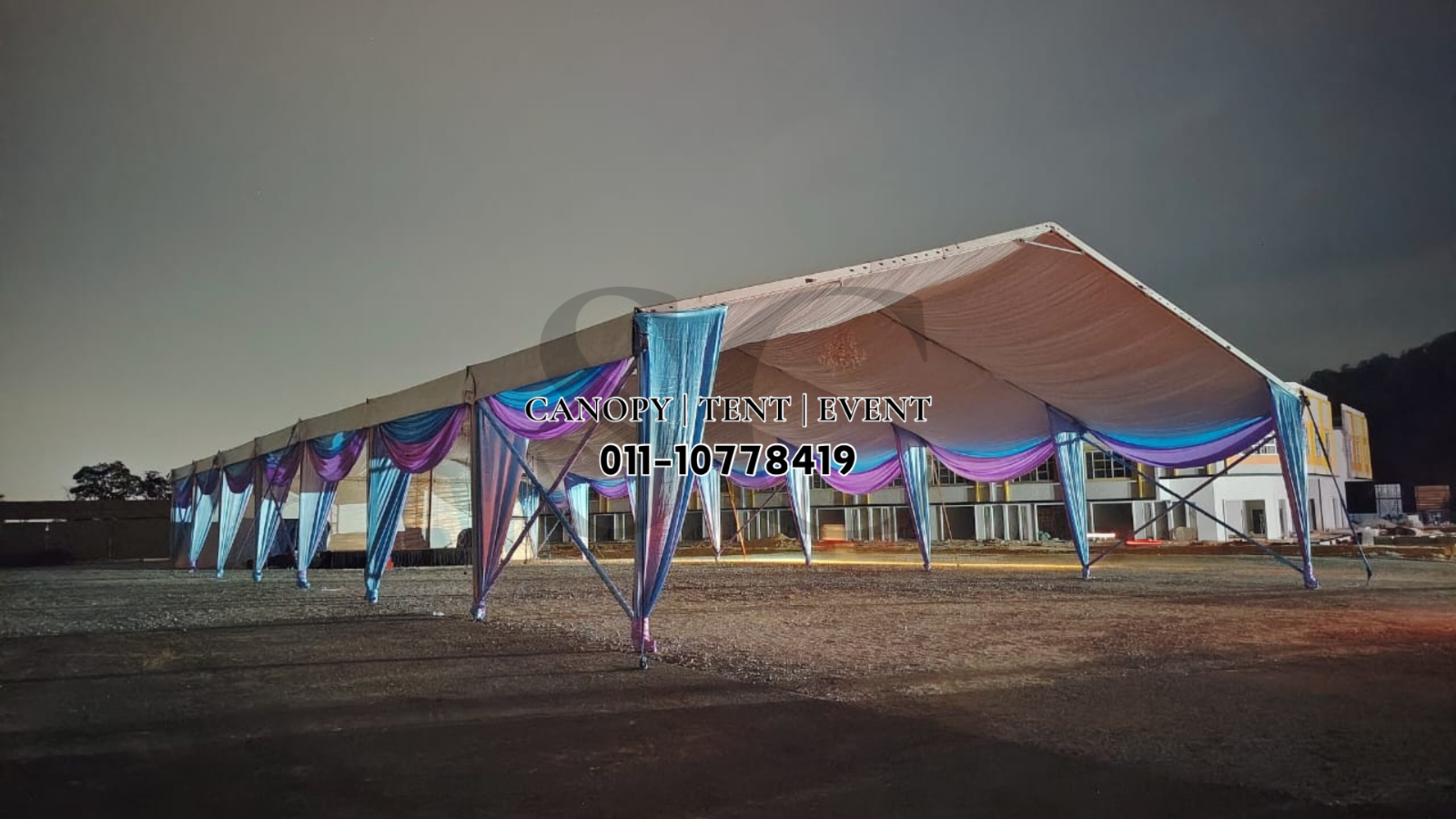 Marquee Tents 活动大棚