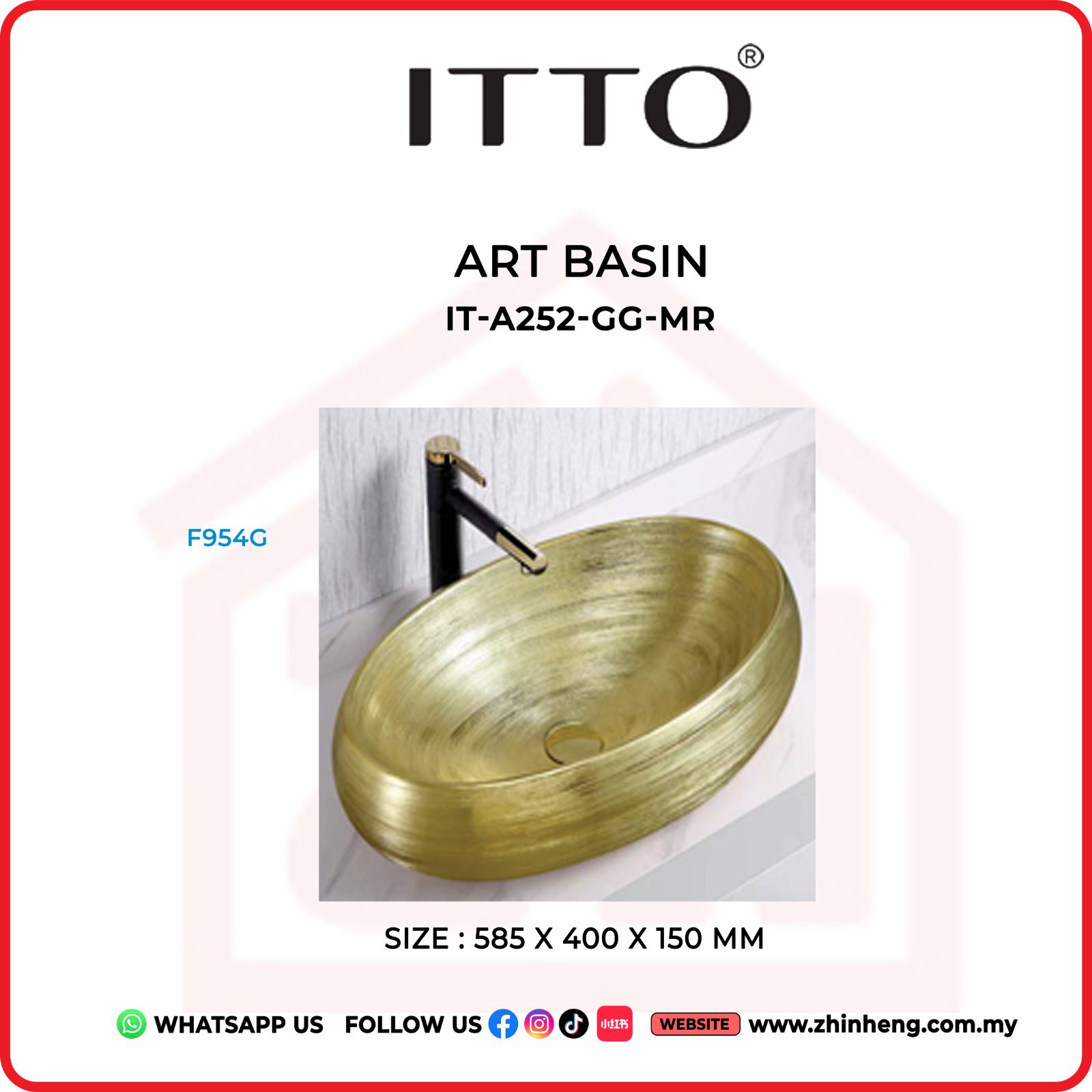 ITTO ART BASIN IT-A252-GG-MR