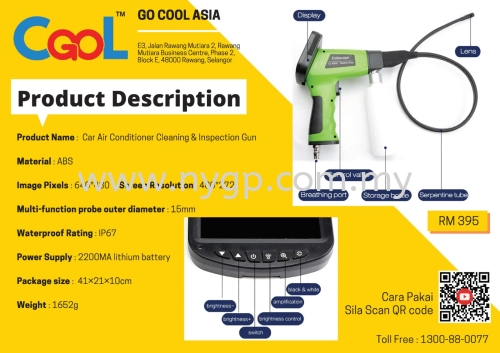 Car Air Conditioner Cleaning & Inspection Gun