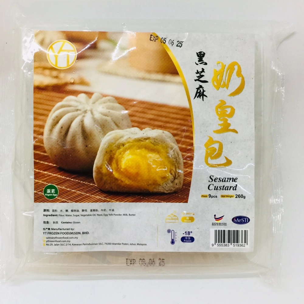 YT Sesame Custard云天黑芝麻奶黃包9pcs