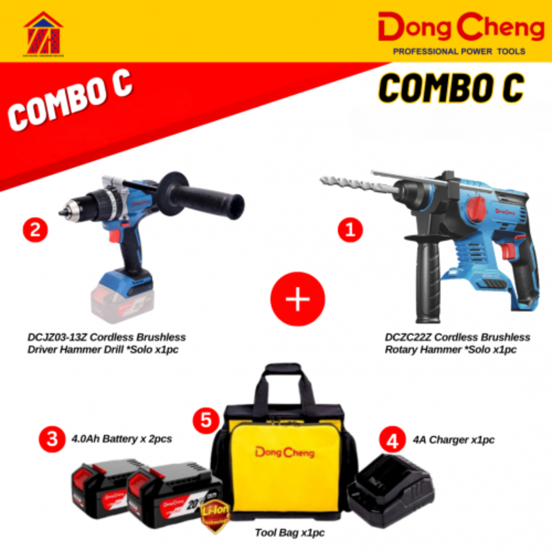 DongCheng 20V Combo C Combo Set Rotary Hammer,Hammer Drill PWP Combo C+ Circular Saw and 5.0AH Battery