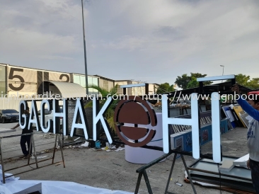 GACHAKOHI SUSPENDER 3D LED FRONTLIT AT BUKIT GOH  MALAYSIA